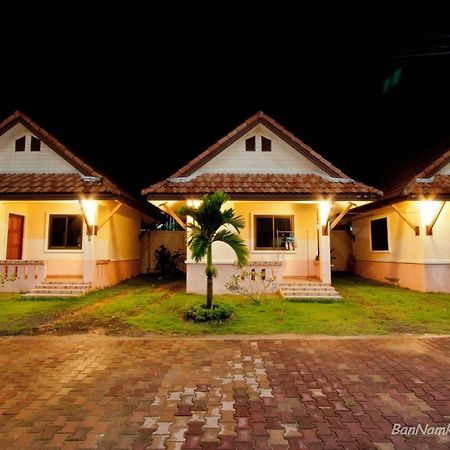 Bannamkang Hotel Nai Yang Beach Buitenkant foto